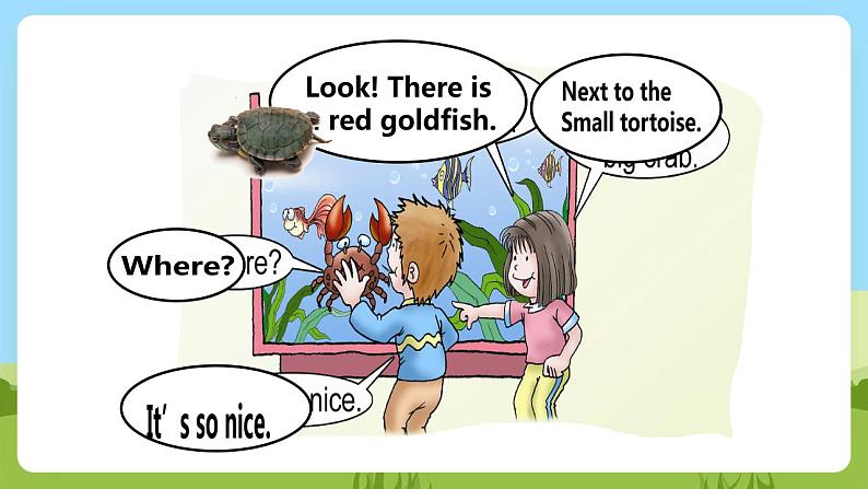 川教版英语四年级下册Unit 3 Lesson 2《There Is a Red Goldfish》第1课时课件第5页