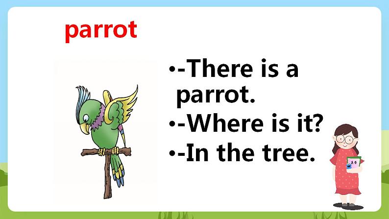 川教版英语四年级下册Unit 3 Lesson 2《There Is a Red Goldfish》第2课时课件第4页