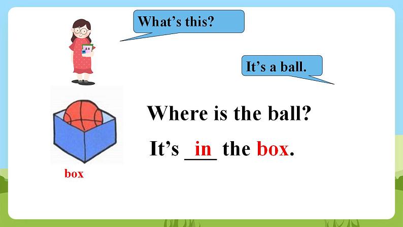 川教版英语四年级下册Unit 3 Lesson 2《There Is a Red Goldfish》第2课时课件第5页