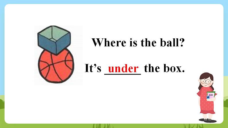 川教版英语四年级下册Unit 3 Lesson 2《There Is a Red Goldfish》第2课时课件第7页