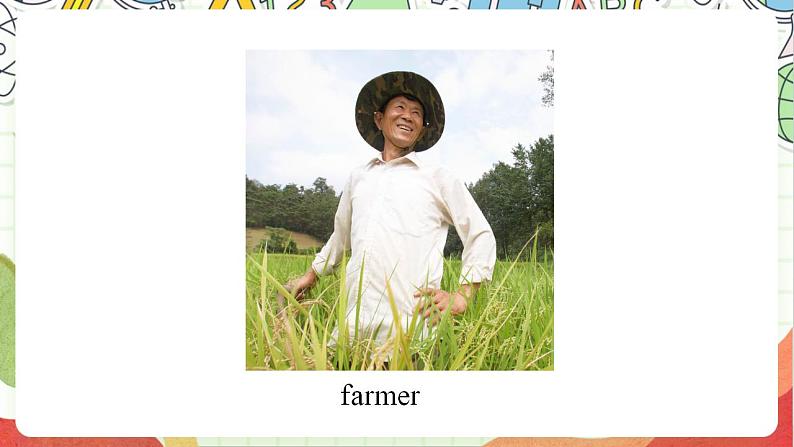 川教版英语三年级下册Lesson M 《Animals on the Farm》课件+教案03