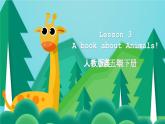 川教版英语五年级下册Unit1 lesson3 A Book about Animals课件+ 教案