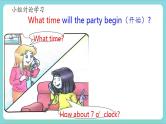 川教版英语五年级下册Unit 3 Lesson 1 Coming to My Party 课件+ 教案