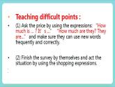 川教版英语五年级下册Unit 3 Lesson 2 Buying a Present课件+ 教案