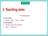 川教版英语五年级下册Unit 3 Lesson 2 Buying a Present课件+ 教案