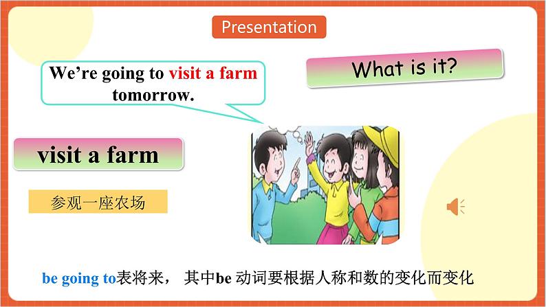 川教版英语六下Unit 2 Lesson 2 Where Shall We Meet Let's talk课件+教案+练习+素材08