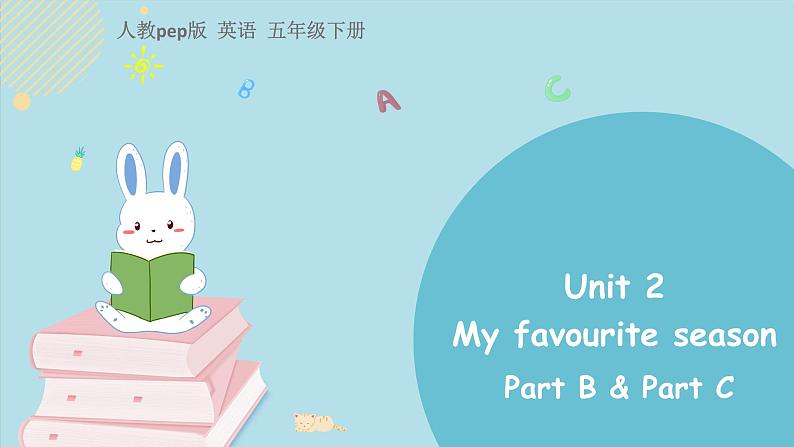 人教版五下unit 2 partB课件01