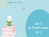 人教版五下unit 2 partA课件