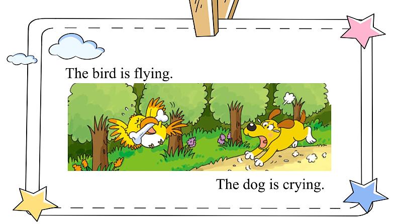 【核心素养目标】外研版小学英语（三起）六下Module3-Unit1 The sun is shining. 课件+教案+同步分层练习（含教学反思和答案）05