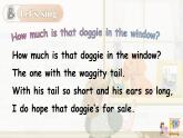 Unit 6 Shopping 第6課時(shí) 課件（含音視頻素材）+教案+導(dǎo)學(xué)案+同步練習(xí)