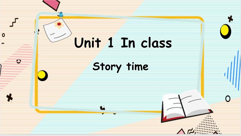 英语译林三(下) Unit 1 第1课时 Story time PPT课件01