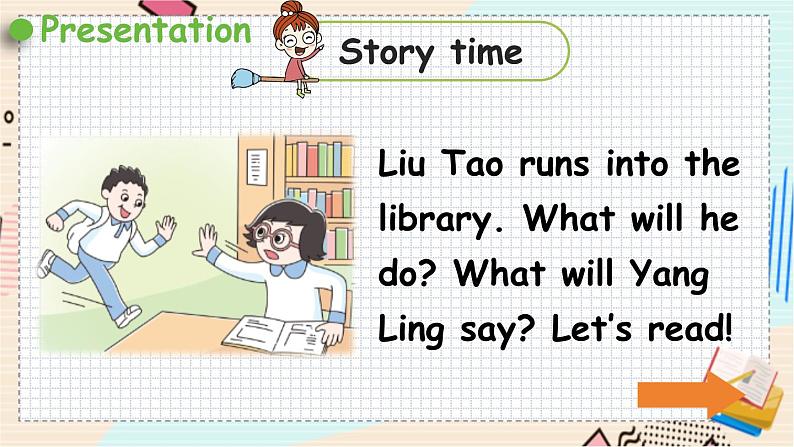 英语译林三（下）Unit 2第1课时Story time PPT课件04