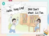 英语译林三（下）Unit 2第1课时Story time PPT课件