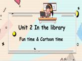 英语译林三（下）Unit 2第2课时Fun time&Cartoon time PPT课件