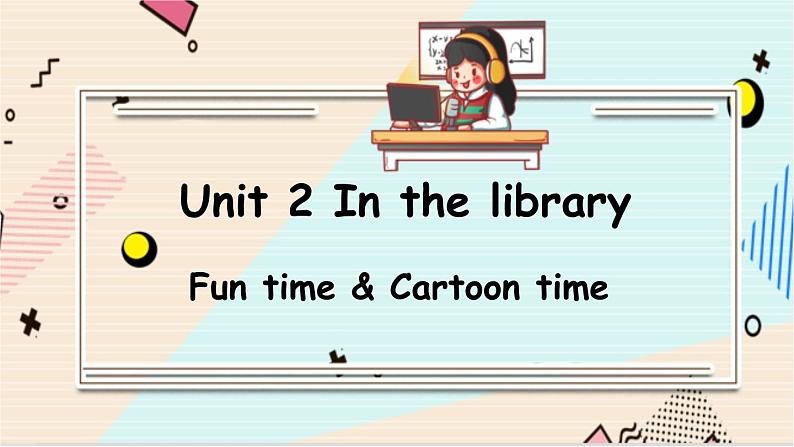 英语译林三（下）Unit 2第2课时Fun time&Cartoon time PPT课件01