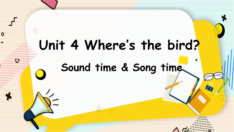 英语译林三（下）Unit 4第3课时Sound time&Song time PPT课件01