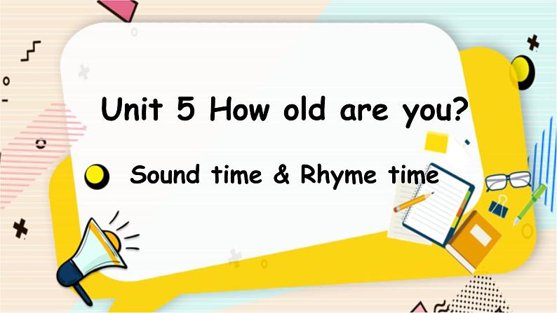 英语译林三(下) Unit 5 第3课时 Sound time & Rhyme time PPT课件01