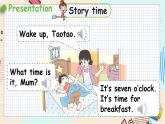 英语译林三(下) Unit 6 第1课时 Story time PPT课件
