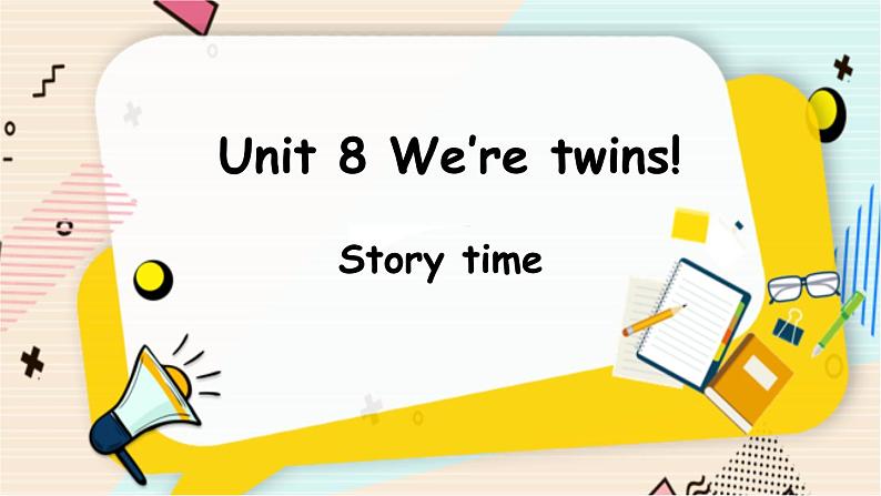 英语译林三（下）Unit 8 第1课时Story time PPT课件01