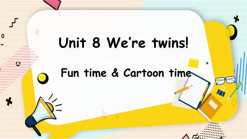 译林三（下）Unit 8 第2课时Fun time & cartoon time第1页