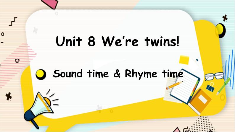 译林三（下）Unit 8  第3课时Sound time&Rhythm time第1页