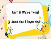 英语译林三（下）Unit 8 第3课时Sound time&Rhythm time PPT课件