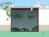 Unit 3 Weather 第4课时 课件（含音视频素材）+教案+导学案+同步练习