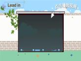 Unit 3 Weather 第5课时 课件（含音视频素材）+教案+导学案+同步练习