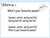 Unit 2 My favourite season 单元复习 课件（含音视频素材）+知识点+测试卷（含听力 有解析）