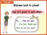 【新课标核心素养】人教版英语三下 Unit 1 Welcome back to school PA Let's learn 课件+教案 +素材