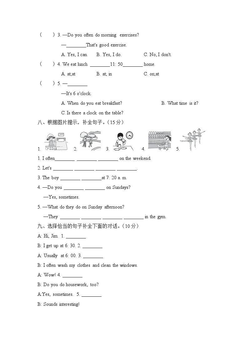 Unit 1 My day 单元复习 课件（含音视频素材）+知识点+测试卷（含听力 有解析）03