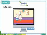 英語滬教牛津版四下 Module1 unit2第1課時 PPT課件