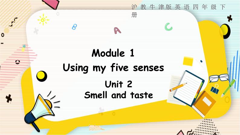 英语沪教牛津版四下 Module1 unit2第3课时 PPT课件01