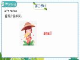 英語滬教牛津版四下 Module1 unit2第3課時 PPT課件