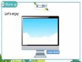 英語(yǔ)滬教牛津版四下 Module1 unit3第2課時(shí) PPT課件