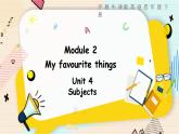 英語滬教牛津版四下 Module2 unit4第3課時 PPT課件