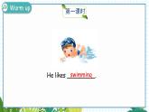 英語滬教牛津版四下 Module2 unit5第1課時 PPT課件