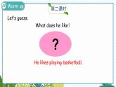 英語滬教牛津版四下 Module2 unit5第2課時 PPT課件