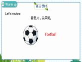 英語滬教牛津版四下 Module2 unit5第3課時 PPT課件