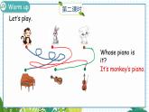 英語滬教牛津版四下 Module2 unit6第2課時 PPT課件