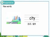 英語滬教牛津版四下 Module2 unit6第2課時 PPT課件