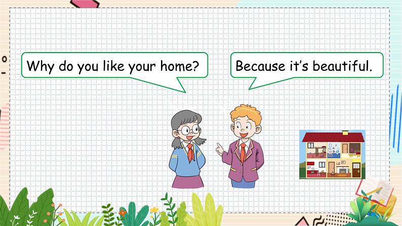 英语沪教牛津版五下Module1 unit2第3课时 PPT课件07