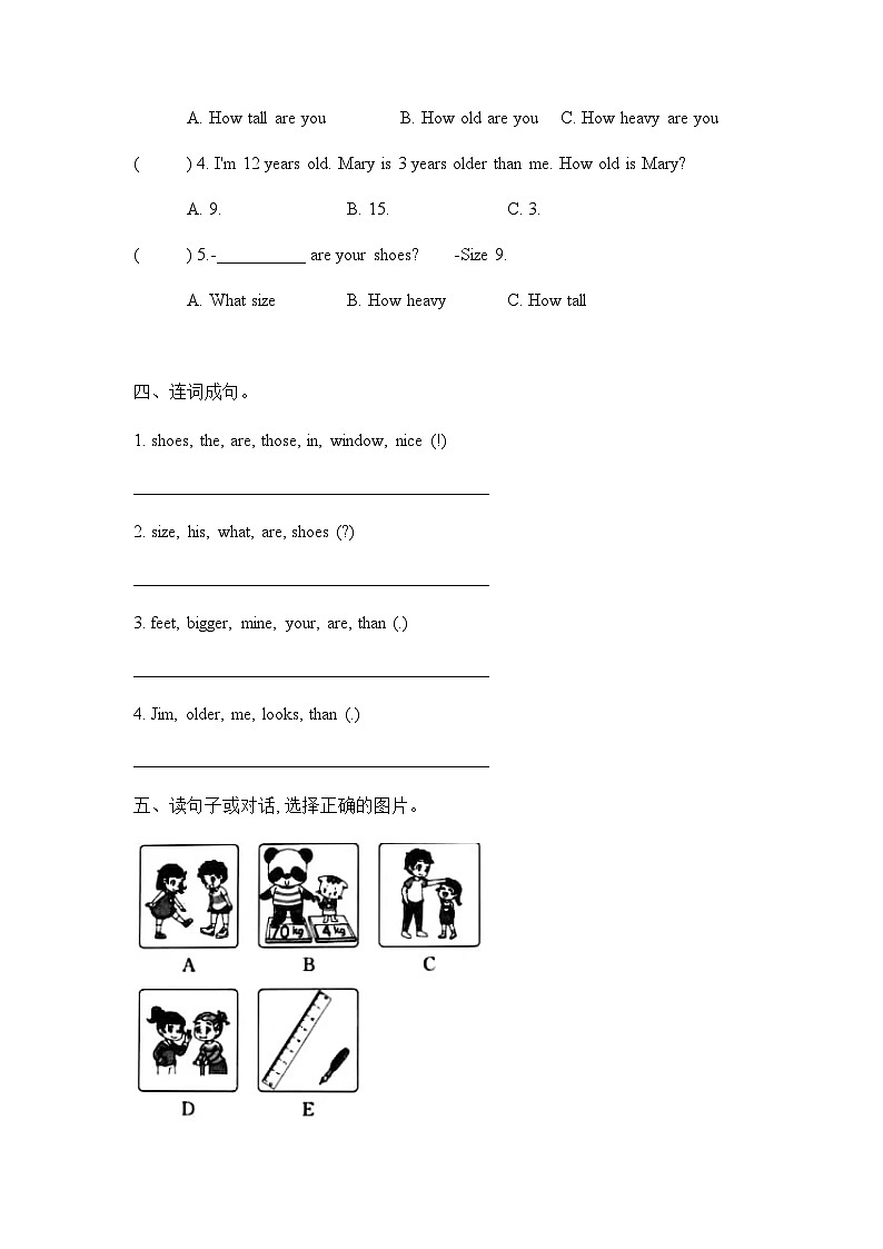 六年级下册Unit 1 Part B Let's talk课后分层练习02