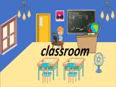 【新課標(biāo)核心素養(yǎng)】人教版英語(yǔ)四下 Unit 1 My school A Let's learn 課件+教案+素材