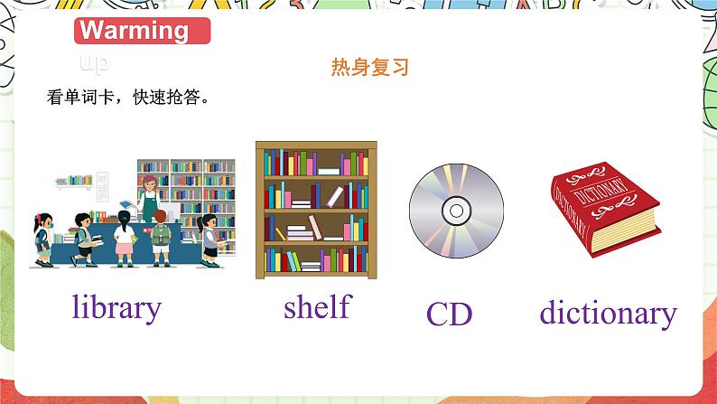 【趣味课堂】外研版三起英语五下 Module 4 Unit 2 《We can find information from books and CDs 》第3课时 & 第4课时 课件02