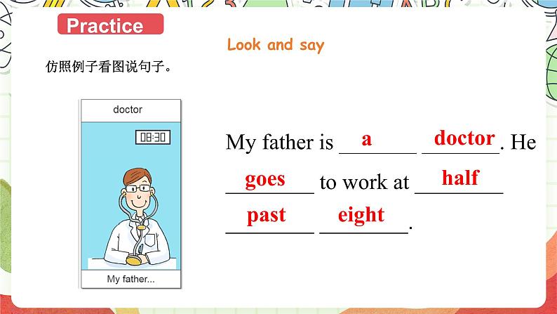 【趣味课堂】外研版三起英语五下 Module 7 Unit 1 《My father goes to work at eight o'clock every morning. 》第2课时 课件08