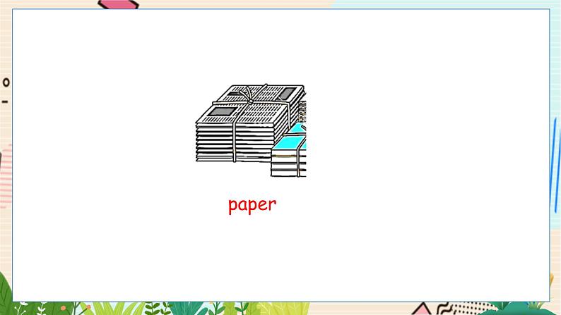 英语沪教牛津版六下Module 3 Unit 9 第1课时 PPT课件05