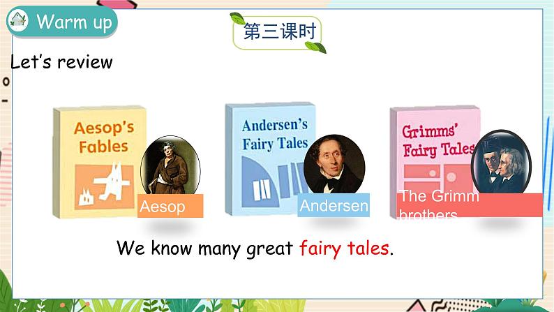 英语沪教牛津版六下Module 4Unit 10 第3课时 PPT课件02