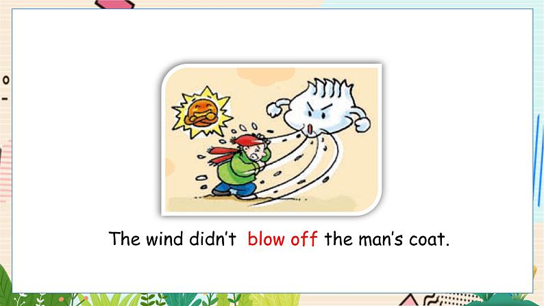 英语沪教牛津版六下Module 4Unit 10 第3课时 PPT课件06