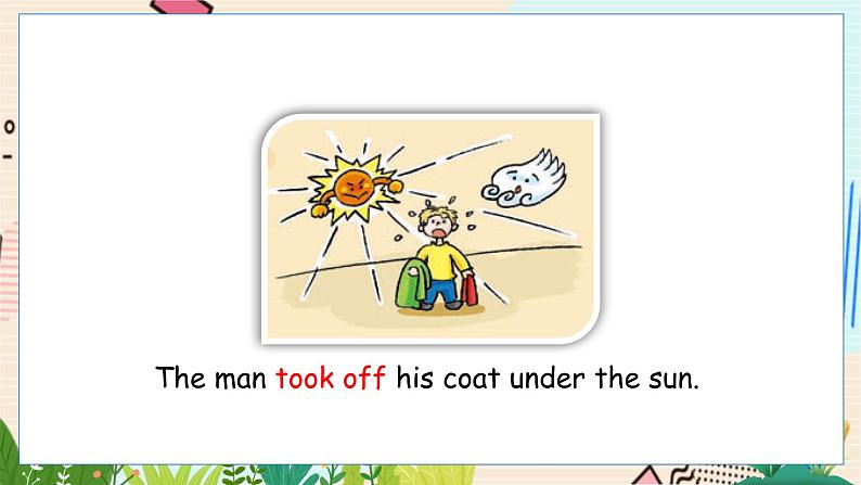 英语沪教牛津版六下Module 4Unit 10 第3课时 PPT课件07